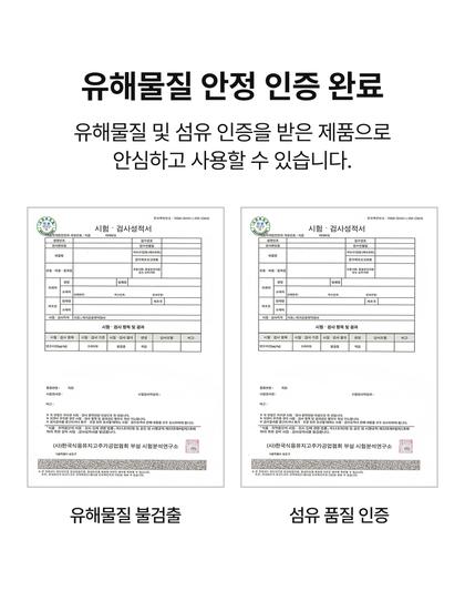 11_인증서 사회적증거_31.jpg